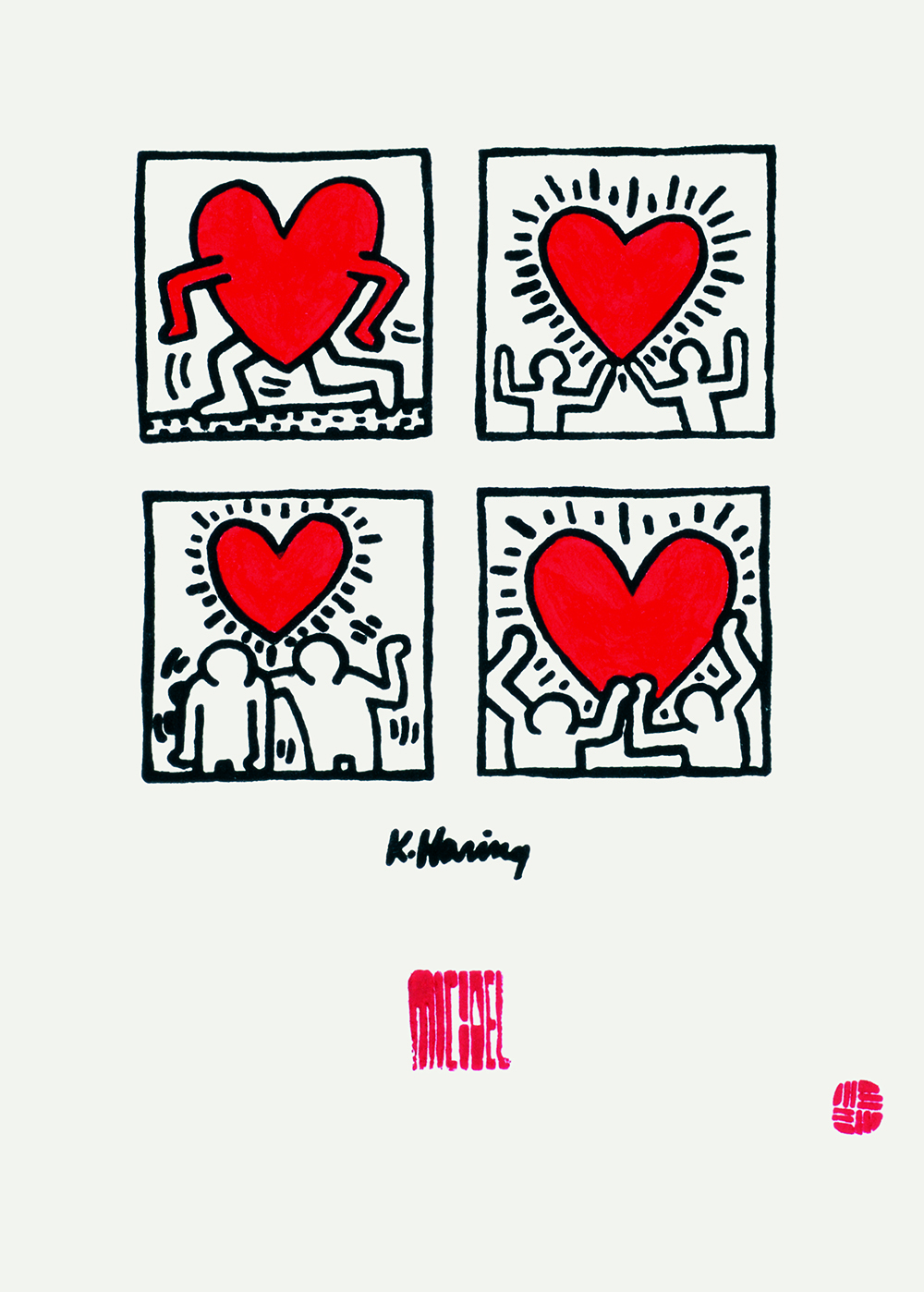 작품사진:키스 헤링과 전각이 만나다 Collaboration with Keith Haring